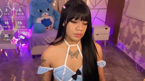 Siiam Tay online show from April 6, 3:16 am