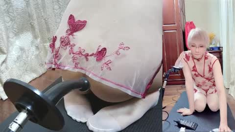 Sissy Ada online show from April 4, 2:15 pm