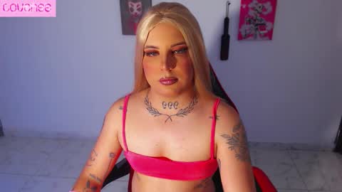 ale online show from December 15, 8:58 pm