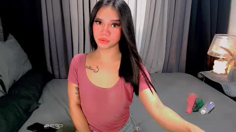 bea takashi  online show from November 28, 9:43 am