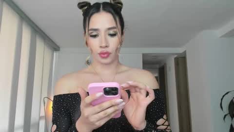 Camila online show from March 5, 3:45 pm