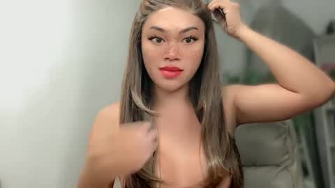 TERRI  the girl will hunt you online show from December 8, 1:41 am