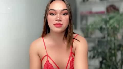 TERRI  the girl will hunt you online show from December 12, 1:43 am