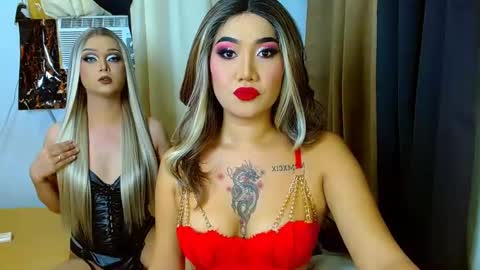 tiarrafoxs online show from December 27, 3:16 pm
