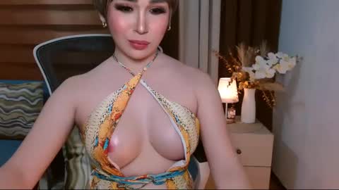 Nami online show from January 29, 7:53 pm