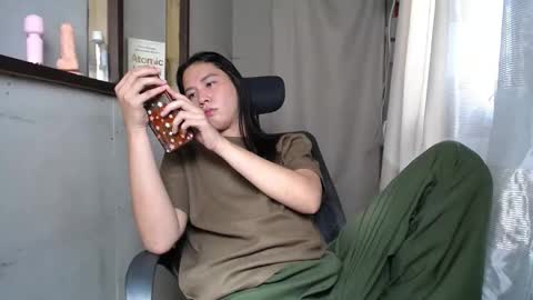 Erika online show from January 25, 5:18 am