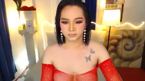 Arci online show from December 16, 1:05 pm