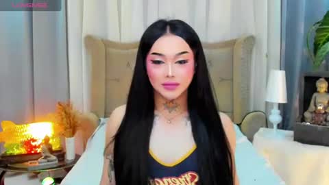 kim online show from July 15, 7:19 pm