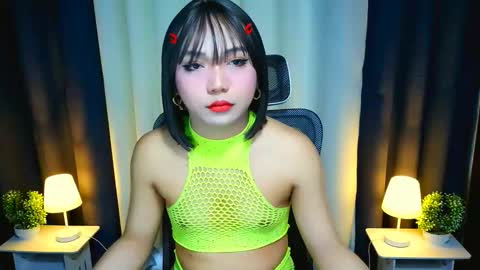 Goddess Yoshi online show from December 19, 9:31 pm