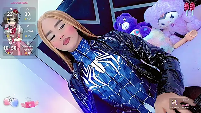 AlahiaDabion online show from February 24, 6:17 am