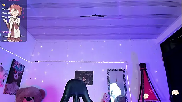  atalaya  online show from April 17, 11:57 am