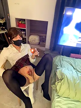 AwakeSubtitle online show from January 6, 12:31 pm