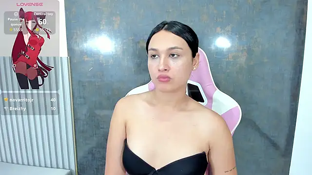 lana boomer online show from November 16, 9:25 pm