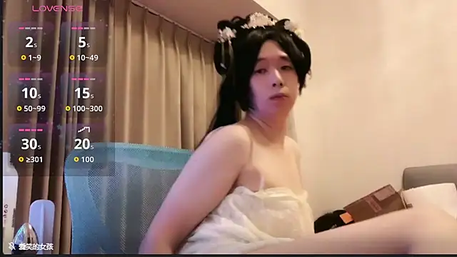 chenyunan online show from September 25, 5:09 pm