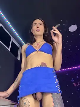 naho love online show from September 28, 9:19 am