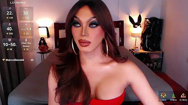 xQueenElektrax online show from November 22, 6:04 am