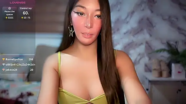 yuminasaixx online show from July 18, 2:46 pm