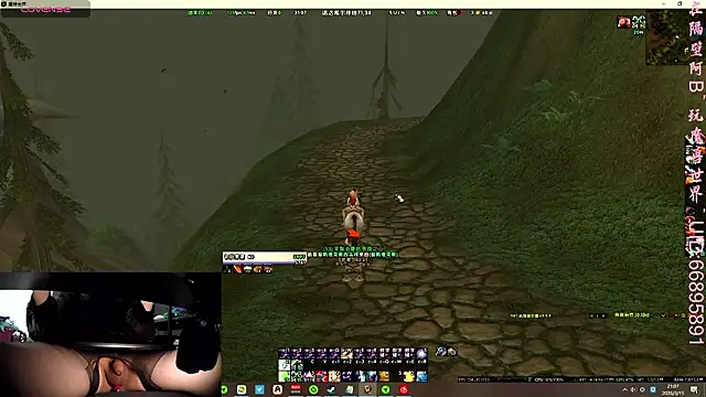 MioyokaRico online show from March 15, 12:08 pm