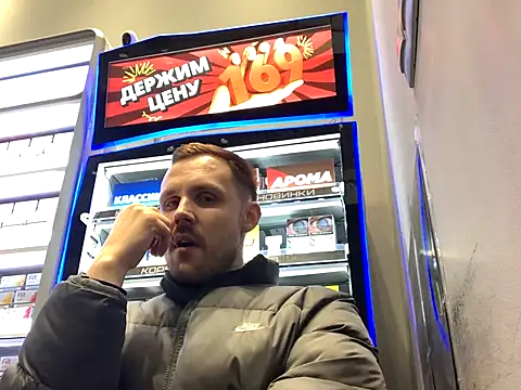 C8ETO4KA online show from November 16, 9:08 am