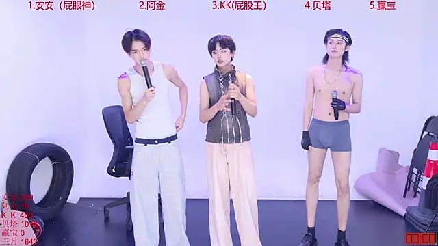 Playboy-909 online show from November 8, 1:11 pm