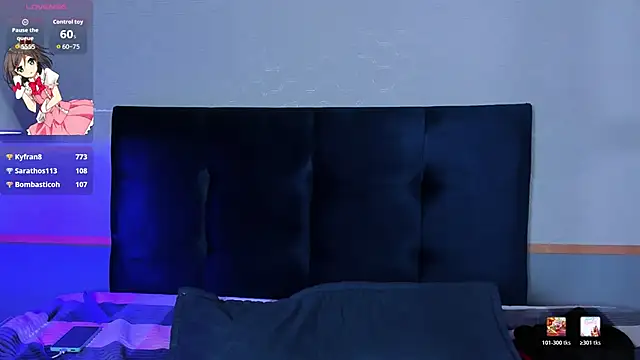 Tsuki Maru online show from March 26, 12:03 am