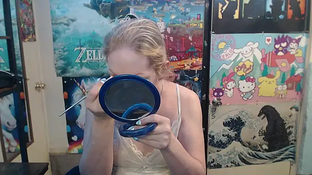 Savanah Banana  online show from January 11, 10:44 am