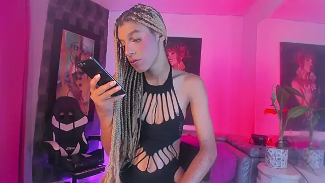 Ciara HotTs online show from April 23, 11:40 am