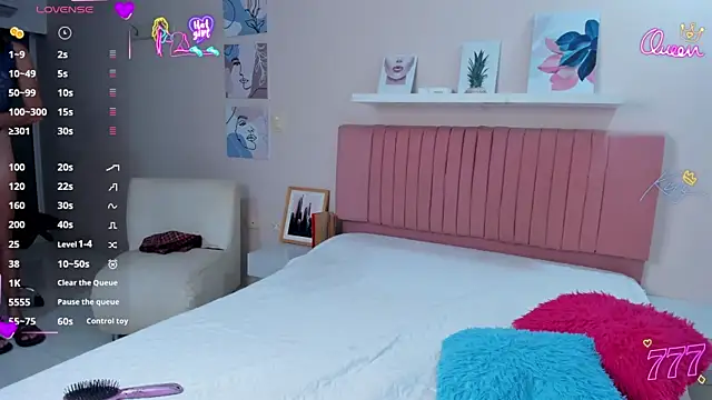 Angela Riincon online show from March 25, 2:06 am