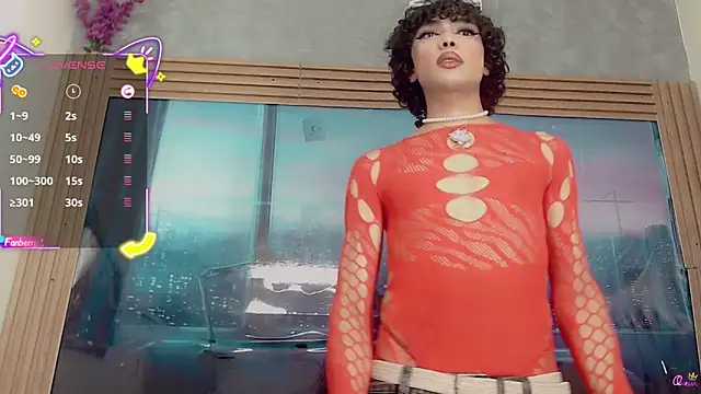 Damachis   online show from May 29, 4:44 am