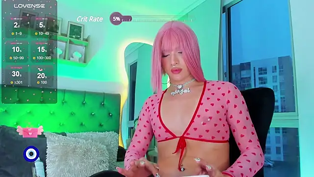 Angel Peach online show from February 26, 1:19 pm